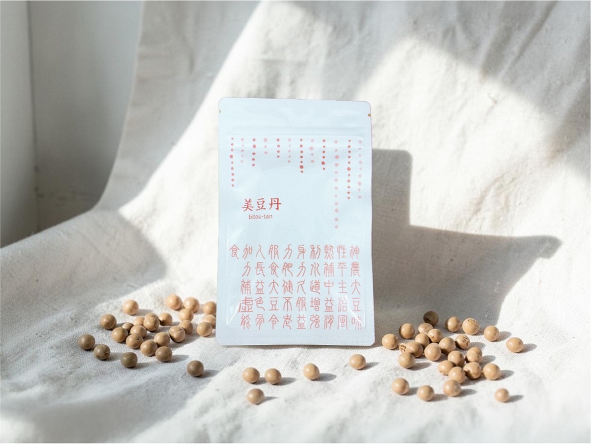 商品詳細