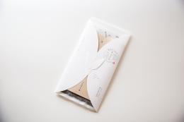 己つちのと茶(土の陰)