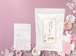 【定期購入】めぐり美バランスセット