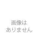 クレジットカード登録/変更の手続
