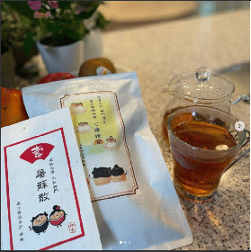 堀江薬局 / お客様のInstagram投稿