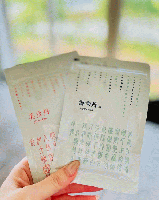 【定期購入】美命丹セット