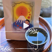 【頒布会】【堀ママブレンド】季節の風水薬膳茶15包入り