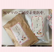 【定期購入】  ご縁授茶番茶・紅茶(15包×2種)《30日分》