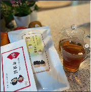 【定期購入】  ご縁授茶(紅茶)《30包:30日分》