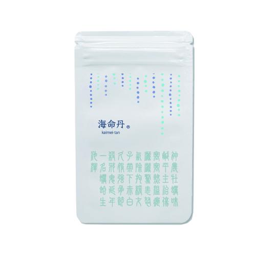 新品未使用　2個セット  60粒入り　海命丹 堀江薬局 / 海命丹 1袋(60粒)