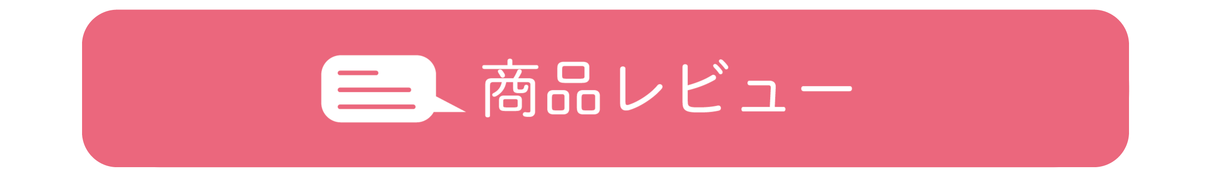 調爽源30包入り2セット 堀江昭佳プロデュース！調爽源(ちょうそうげん)は快調サプリの
